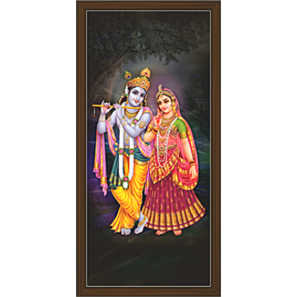Radha Krishna Paintings (RK-2103)